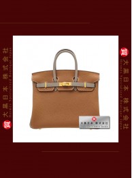 HERMES BIRKIN 25 TWO COLOUR (Pre-owned) - Gold / Gris asphalte, Togo leather, Ghw